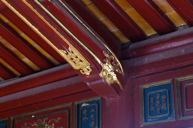 Hué-Tombeau de Minh Mang-034